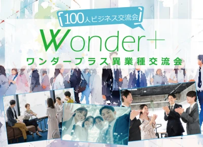 icon carousel